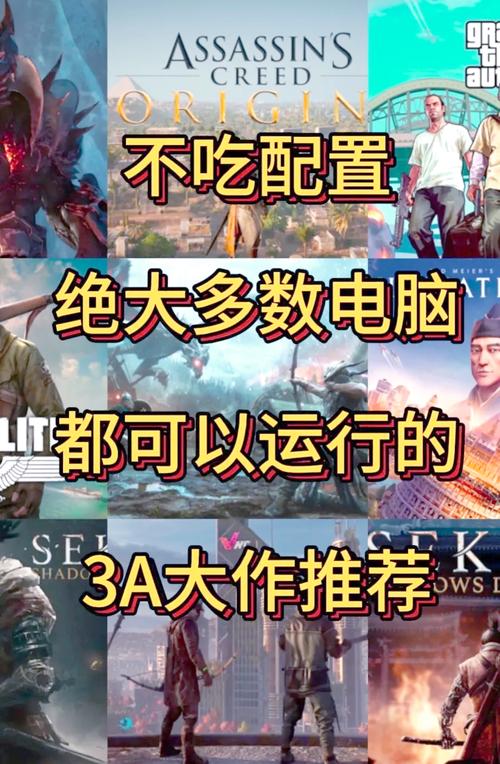 2026年Steam低配笔记本神作推荐:5款亲测流畅不卡-2 2026年Steam低配笔记本神作推荐:5款亲测流畅不卡-2