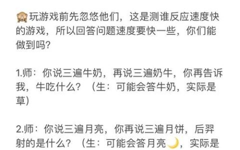 新手必看！开荒期千万别碰的5个坑人玩法