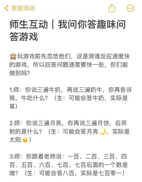新手必看!开荒期千万别碰的5个坑人玩法-1 新手必看!开荒期千万别碰的5个坑人玩法-1