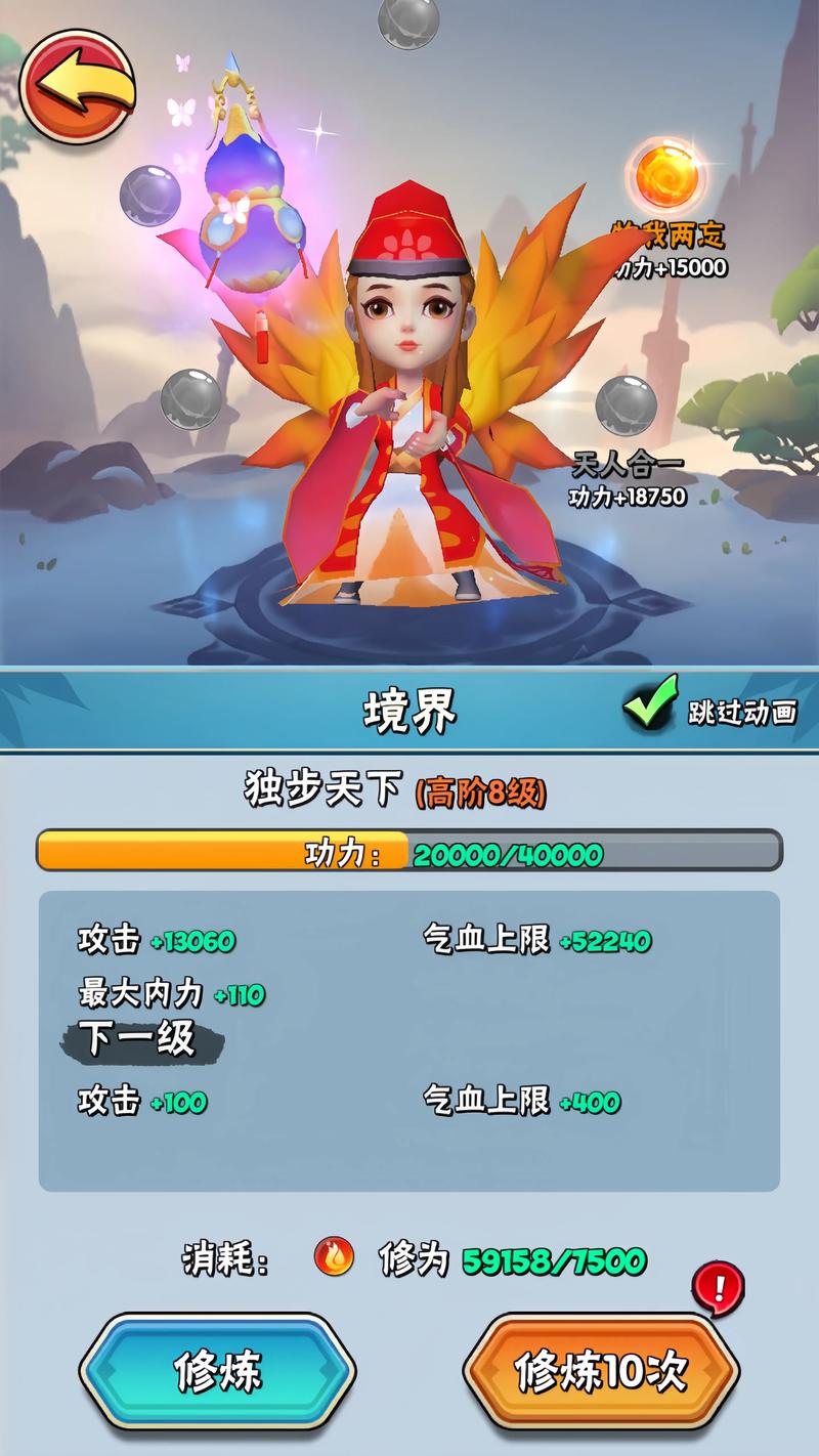 2026年必玩Roguelike神作清单,这5款你通关了吗?-2 2026年必玩Roguelike神作清单,这5款你通关了吗?-2