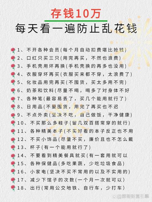 别再浪费金币!这3个垃圾技能根本不用升,亲测省一笔-3 别再浪费金币!这3个垃圾技能根本不用升,亲测省一笔-3