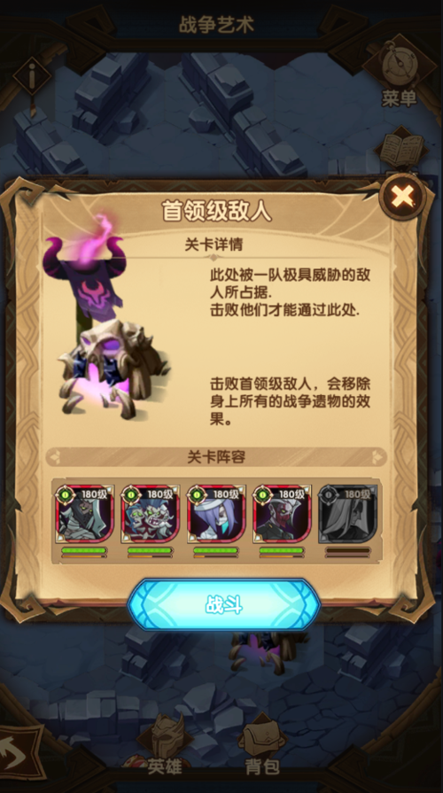 中期发现资源点选错?别慌,3步补救攻略来了-2 中期发现资源点选错?别慌,3步补救攻略来了-2