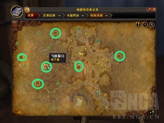 地心之战全副本打法攻略，5分钟轻松掌握通关要点-2