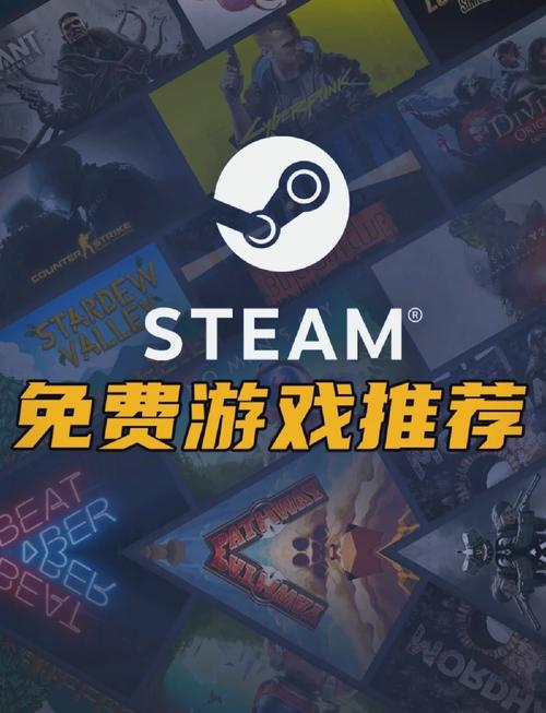 2026年Steam Deck值得买的游戏推荐,这5款必玩!-2 2026年Steam Deck值得买的游戏推荐,这5款必玩!-2