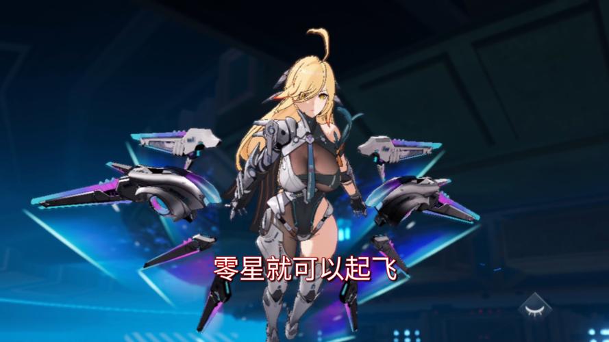 幻塔2026最新版本武器搭配攻略，3套T0配队轻松打爆副本-2