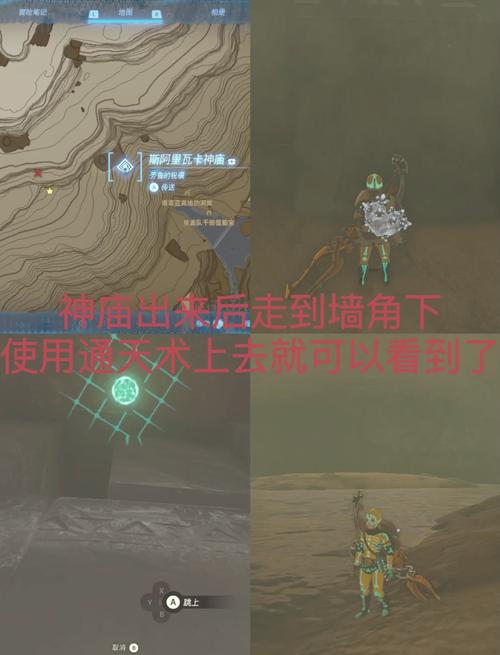 《深海迷航2》前期3分钟速刷稀有矿石,新手必看技巧-3 《深海迷航2》前期3分钟速刷稀有矿石,新手必看技巧-3