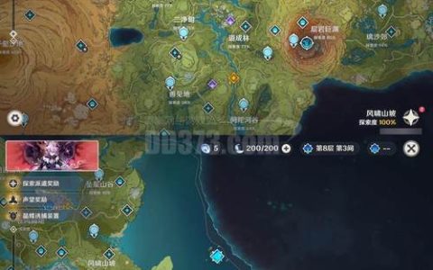 GTA6首栋别墅免费拿？2026最新获赠攻略