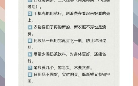 别再浪费金币！这3个垃圾技能根本不用升，亲测省一笔