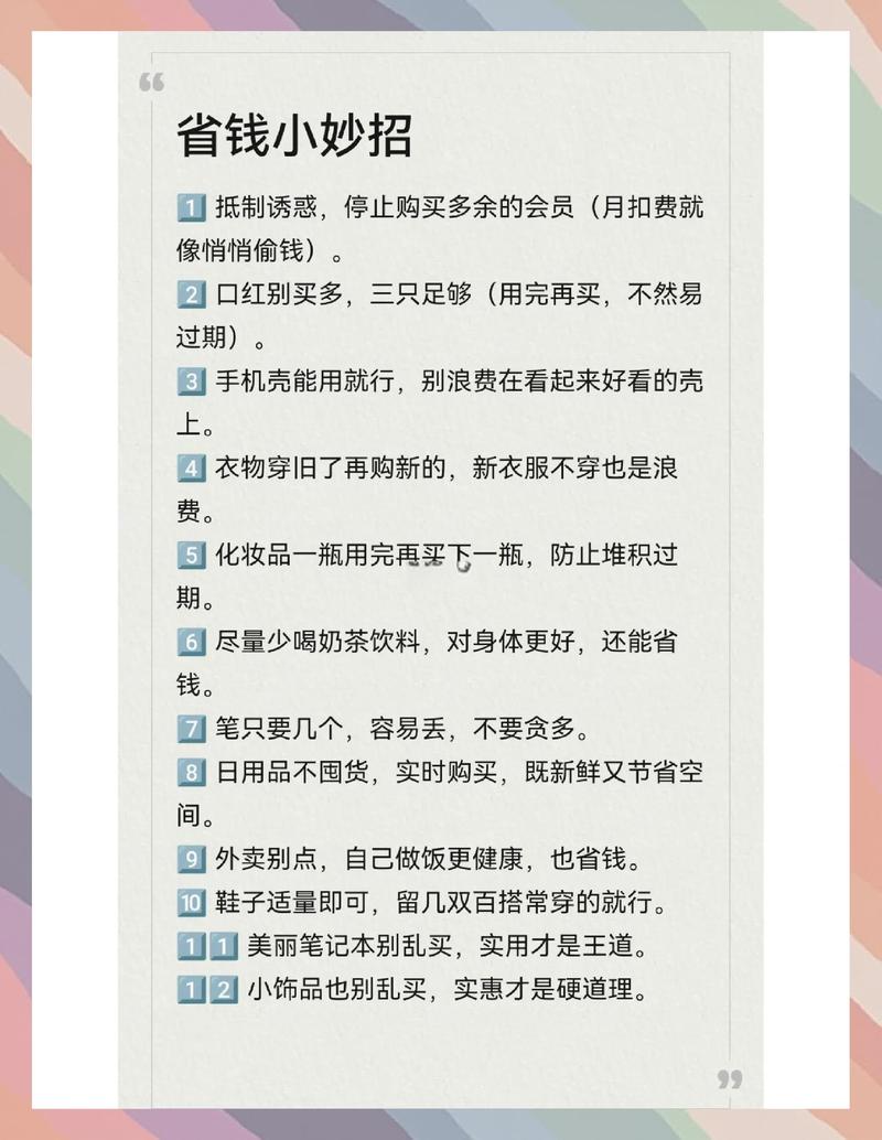 别再浪费金币!这3个垃圾技能根本不用升,亲测省一笔-1 别再浪费金币!这3个垃圾技能根本不用升,亲测省一笔-1