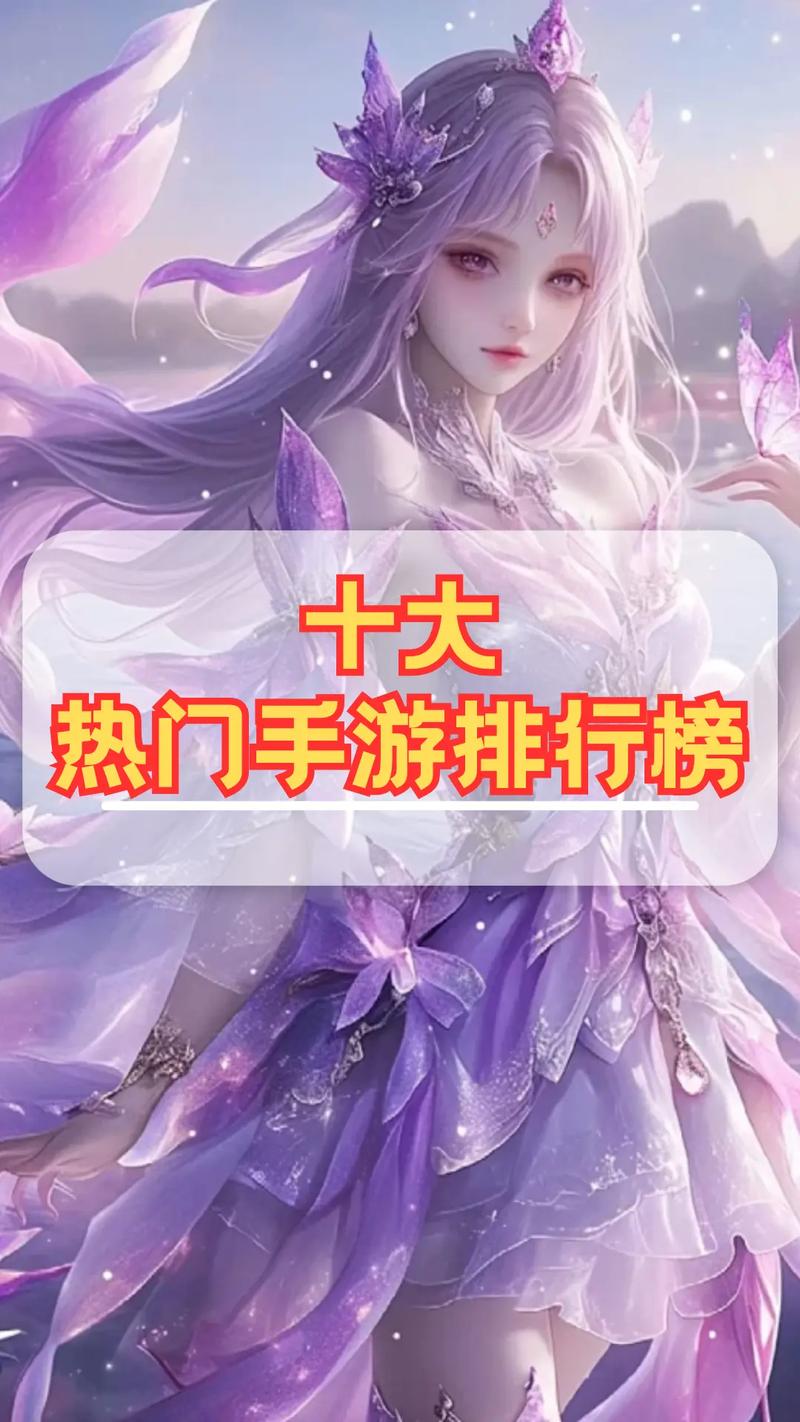 2026抖音小游戏排行榜前十名，亲测这5款根本停不下来-3