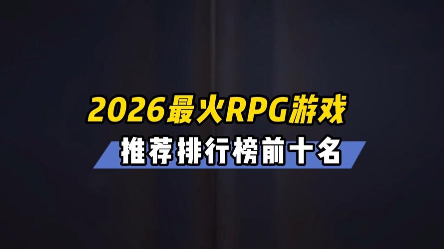 VTuber狂推的2026年度最佳独立游戏TOP5,亲测好玩到爆-1 VTuber狂推的2026年度最佳独立游戏TOP5,亲测好玩到爆-1