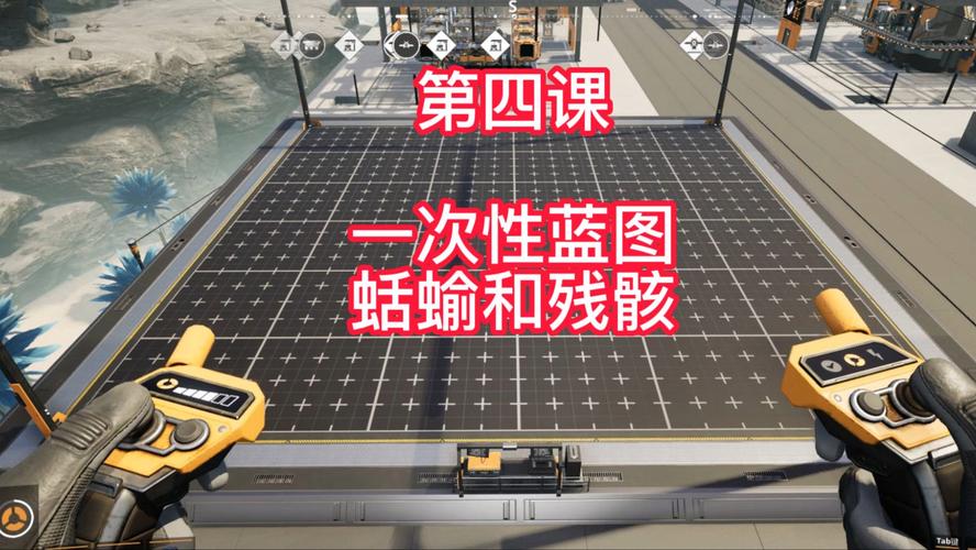 幸福工厂第9阶段生产蓝图怎么搭？亲测高效布局方案