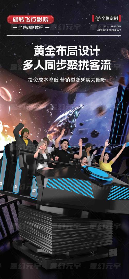 电影化演出体验最佳的游戏有哪些？2026年十大推荐-3