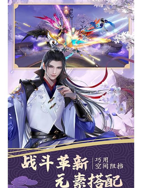 2026年良心手游推荐：不氪金也能爽玩的5款神作-1