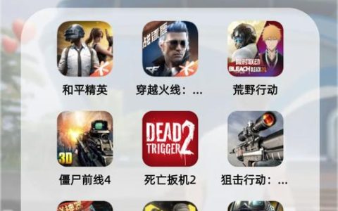 这5款轻竞技小游戏，手机党亲测玩不腻，零氪也上瘾
