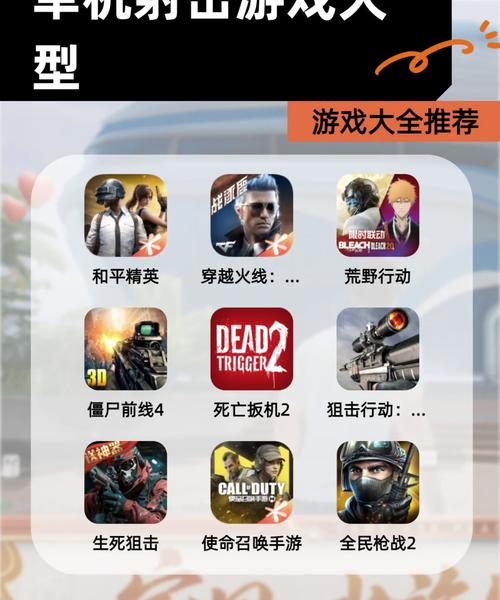 这5款轻竞技小游戏，手机党亲测玩不腻，零氪也上瘾-1
