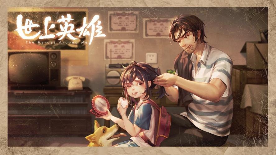 想做选择决定结局?推荐5款分支叙事神作,结局全不同-1 想做选择决定结局?推荐5款分支叙事神作,结局全不同-1