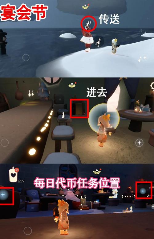 《烛光迷局》隐藏房间怎么开?2026最新3步开启攻略-2 《烛光迷局》隐藏房间怎么开?2026最新3步开启攻略-2