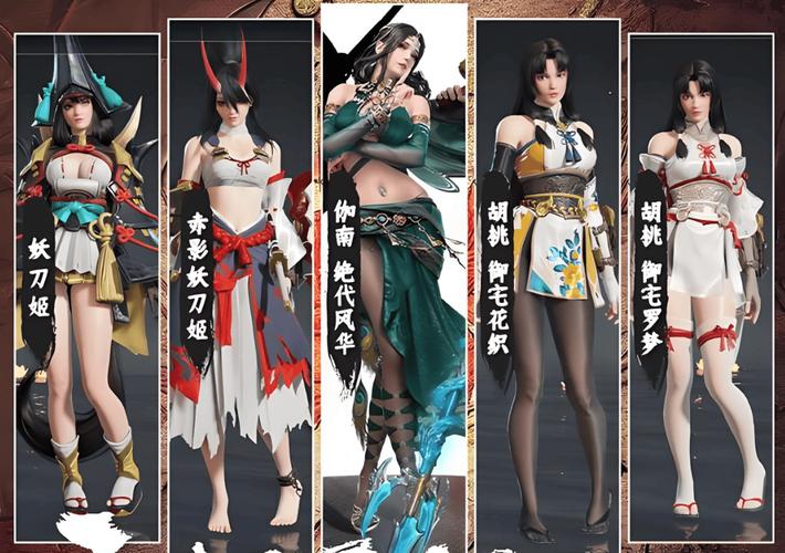 永劫无间新手入坑必看:这3个角色最易上手,亲测好用-2 永劫无间新手入坑必看:这3个角色最易上手,亲测好用-2