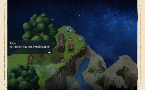 一个人玩也超治愈？这5款探索游戏让你独处不孤单