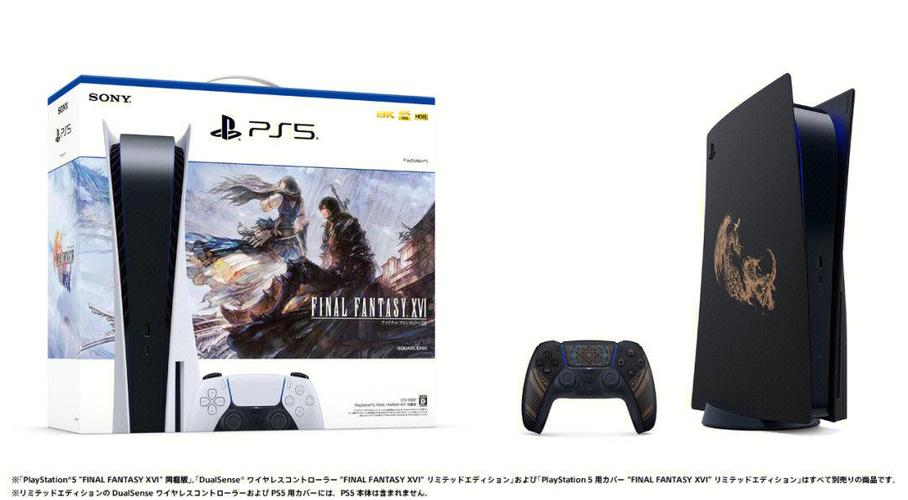 最终幻想16Steam版配置要求来了！低配电脑能玩吗？2026实测结果-2
