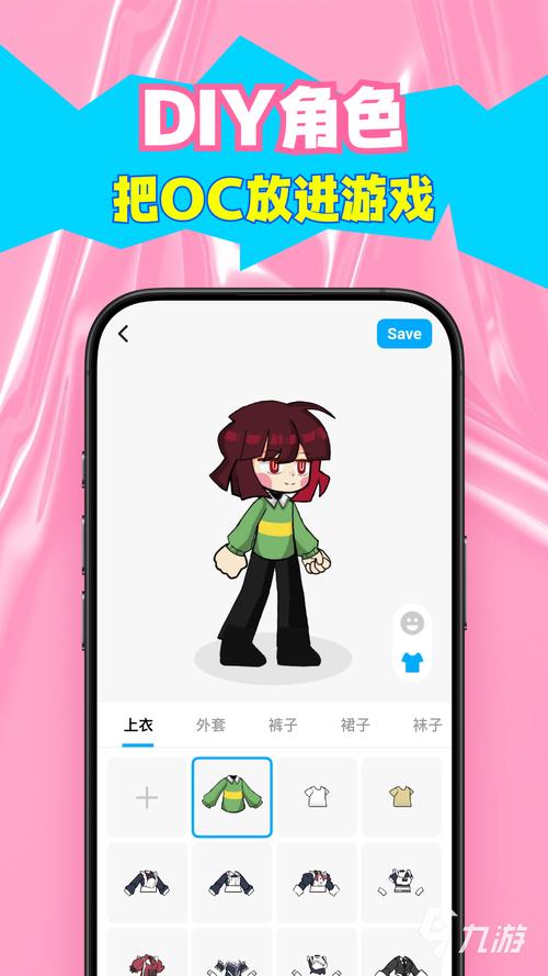 2026年度最具创新玩法的独立游戏，这3款必玩-3