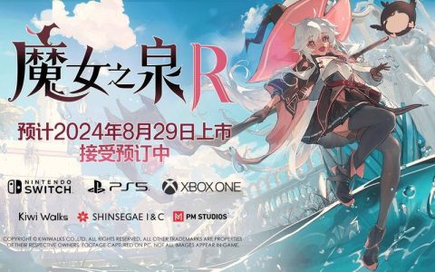 剧情驱动类游戏哪家强？2026年这5款神作口碑炸裂