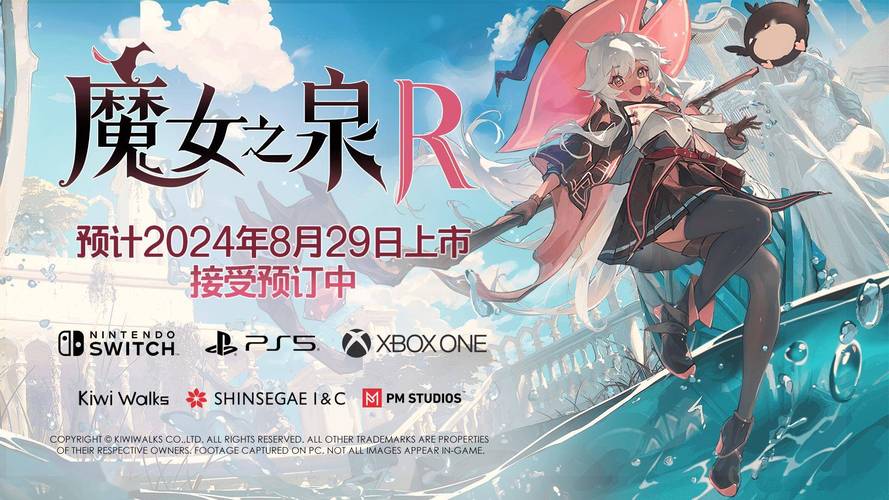 剧情驱动类游戏哪家强？2026年这5款神作口碑炸裂-1