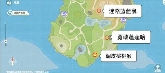 《米姆米姆哈》全图稀有资源速刷路线,5分钟拿齐核心材料-2 《米姆米姆哈》全图稀有资源速刷路线,5分钟拿齐核心材料-2