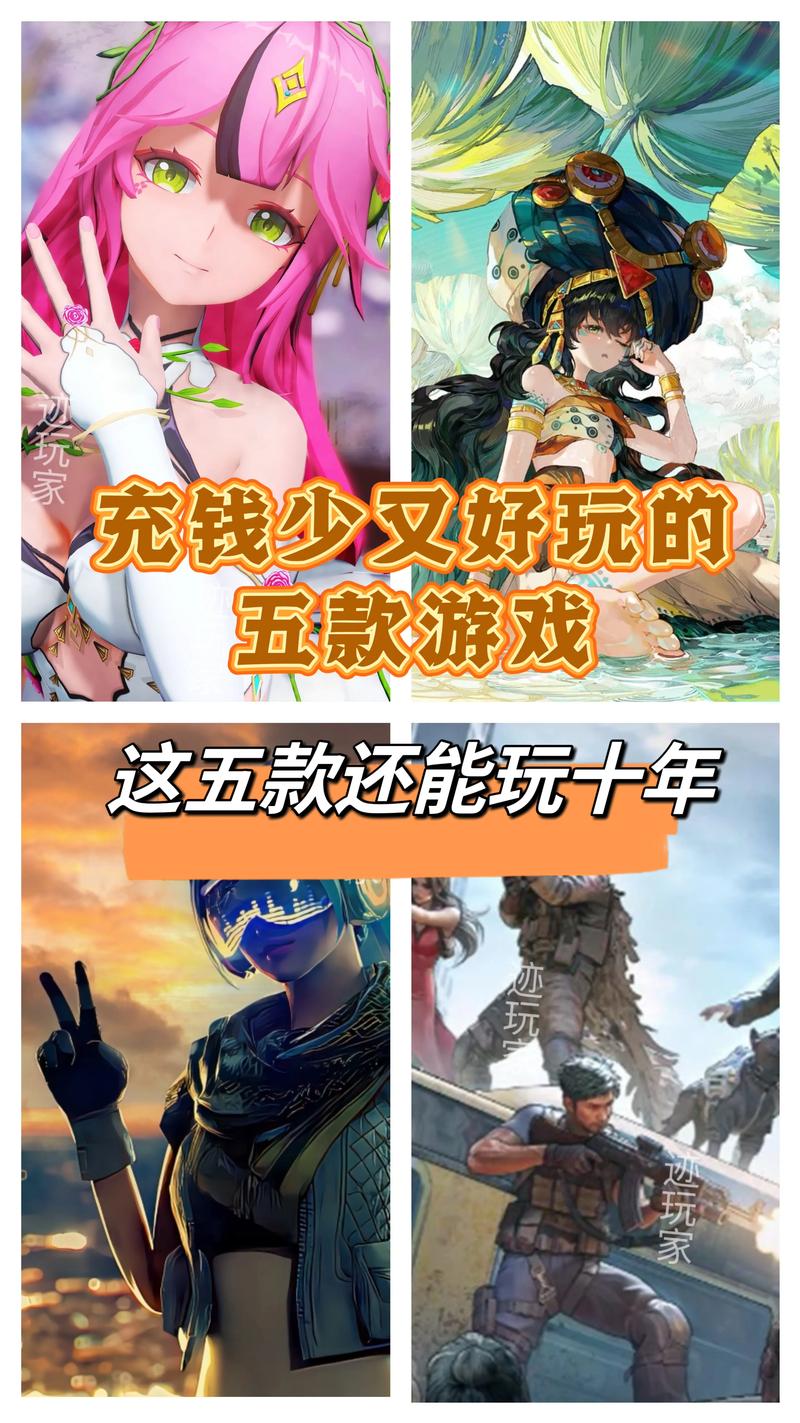 2026年良心手游推荐：不氪金也能爽玩的5款神作-2