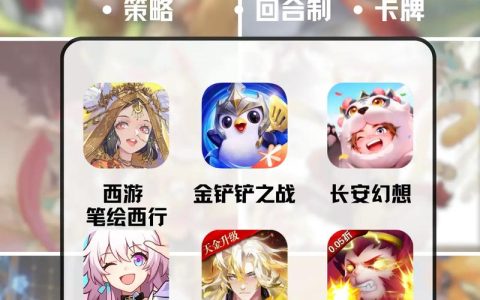 2026年必玩！这些回合制RPG经典续作你通关了吗？