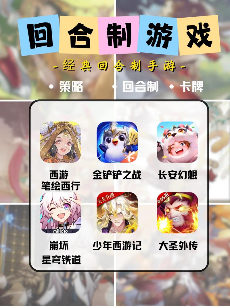 2026年必玩！这些回合制RPG经典续作你通关了吗？-1