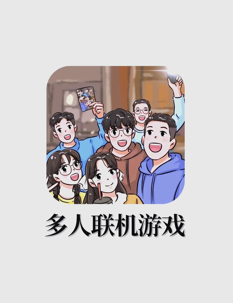2026年最火的多人生存联机游戏TOP5，肝帝必看！-2