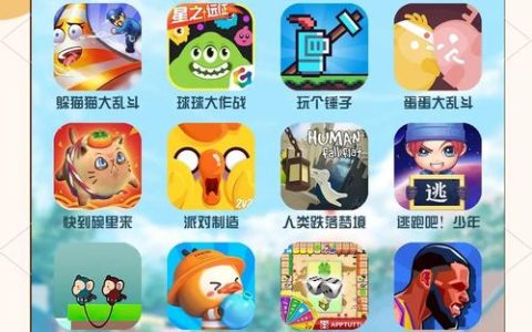 2026年最火的多人生存联机游戏TOP5，肝帝必看！