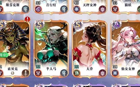 无尽花界微信小游戏新手速成攻略：5分钟搞懂核心玩法