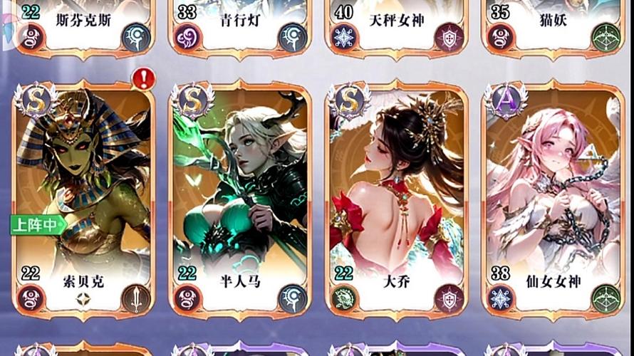 无尽花界微信小游戏新手速成攻略：5分钟搞懂核心玩法