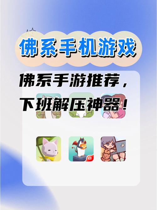 周末无脑刷超解压！这5款佛系三消手游让我躺平一整天-2