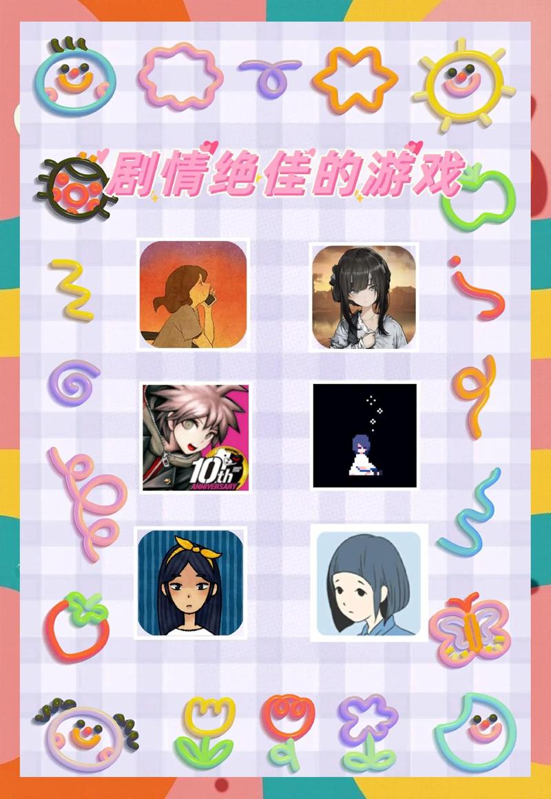 2026年玩完意难平的5款催泪游戏，亲测泪崩到窒息