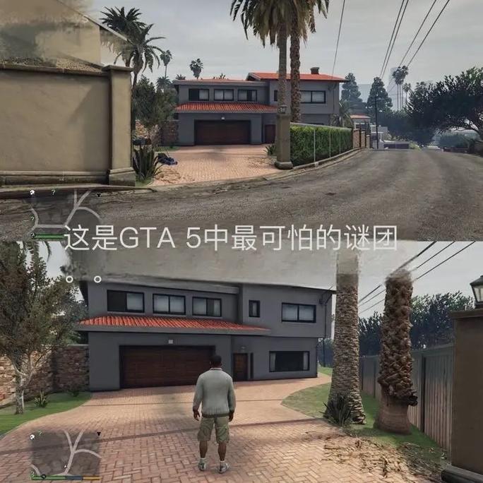 GTA5线上那些藏得最深的彩蛋，你找全了吗？-2