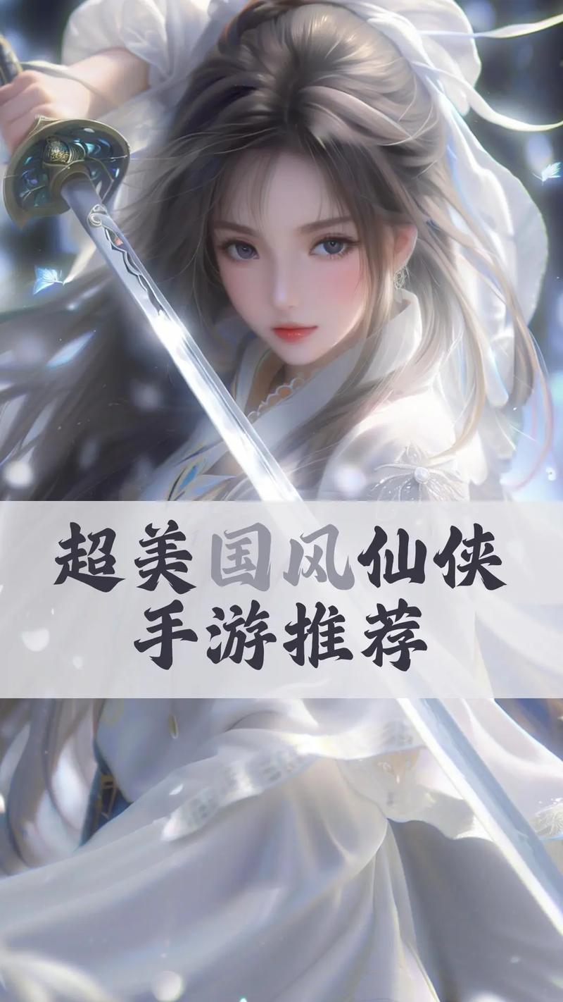 2026年女生必玩!这5款画风精美的手游超治愈推荐-1 2026年女生必玩!这5款画风精美的手游超治愈推荐-1