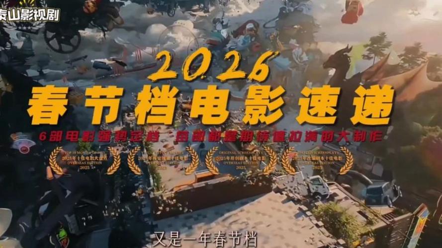 2026年口碑炸裂的3款冷门佳作，第2款玩到停不下来