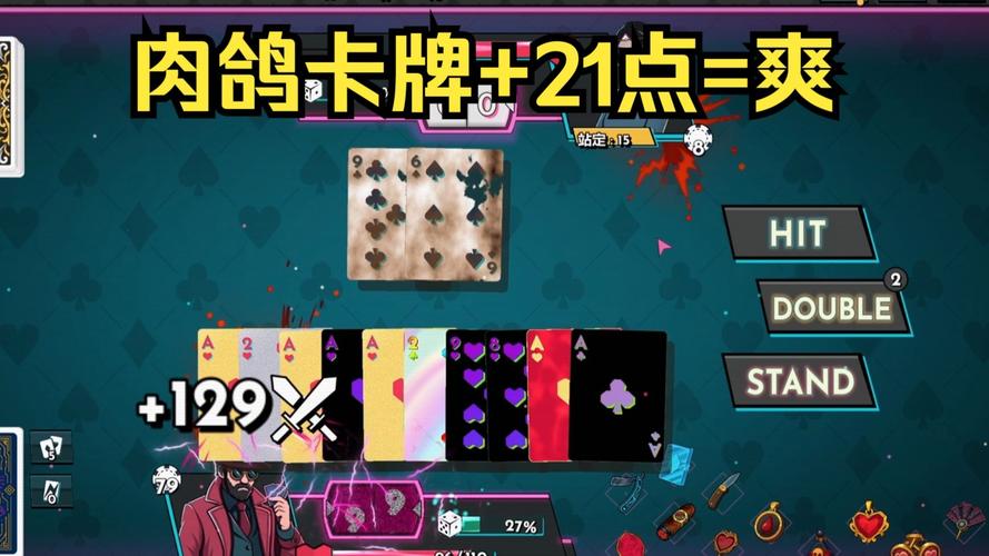 2026必玩！5款高耐玩卡牌构筑肉鸽游戏推荐-1