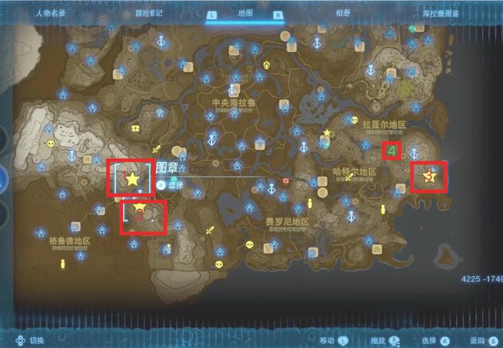 《深海迷航2》前期3分钟速刷稀有矿石,新手必看技巧-1 《深海迷航2》前期3分钟速刷稀有矿石,新手必看技巧-1