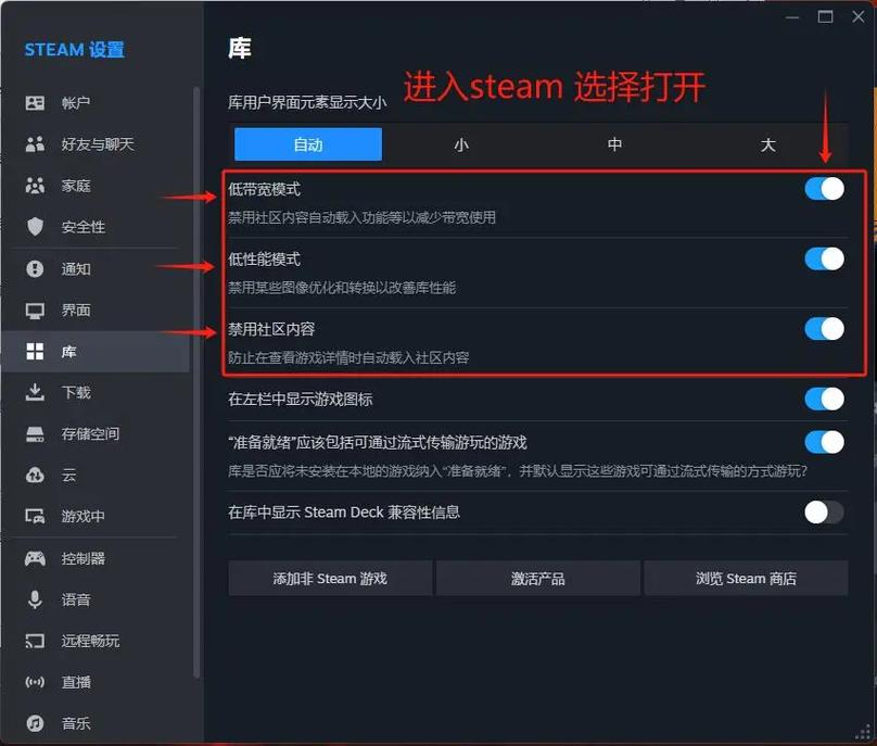 2026 CS2帧数优化设置指南：3个改动流畅运行-1