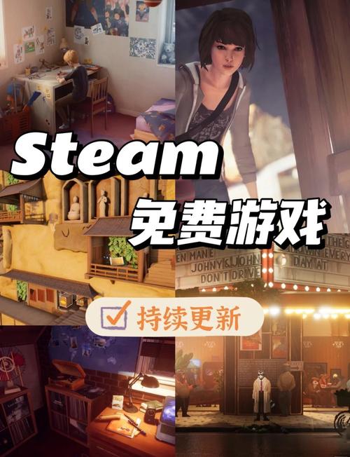 2026年Steam Deck值得买的游戏推荐,这5款必玩!-3 2026年Steam Deck值得买的游戏推荐,这5款必玩!-3