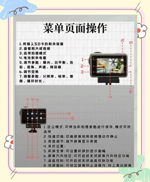 手把手教你3步搞定！游戏模组安装最简单的通用方法-2