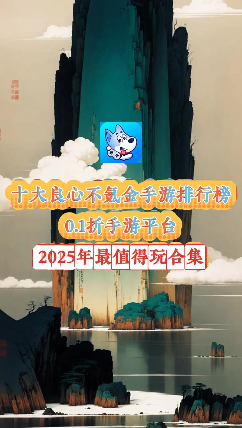 2026年必玩!5款零氪党亲测不逼氪的良心手游推荐-3 2026年必玩!5款零氪党亲测不逼氪的良心手游推荐-3