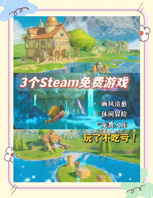 2026必玩！这5款Cozy治愈系游戏最值得买-1
