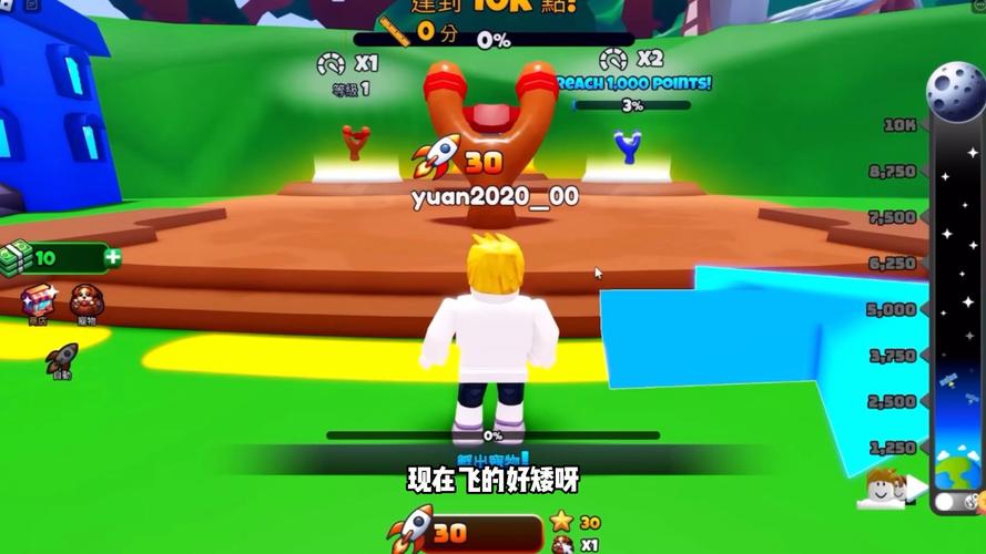 2026年Roblox全服最热门模拟器游戏排行榜,亲测必玩推荐-2 2026年Roblox全服最热门模拟器游戏排行榜,亲测必玩推荐-2
