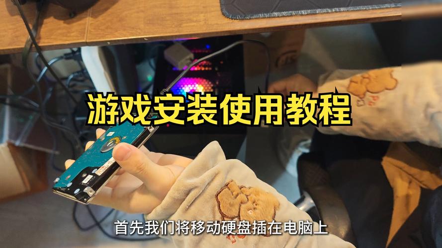 手把手教你3步搞定！游戏模组安装最简单的通用方法-1